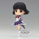 Q Posket - Pretty Guardian Sailor Moon Cosmos the Movie Eternal Sailor Saturn (Ver.B) - Super Retro