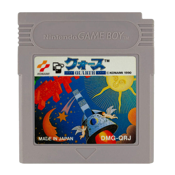 Quarth - Game Boy (NTSC - J) - Super Retro