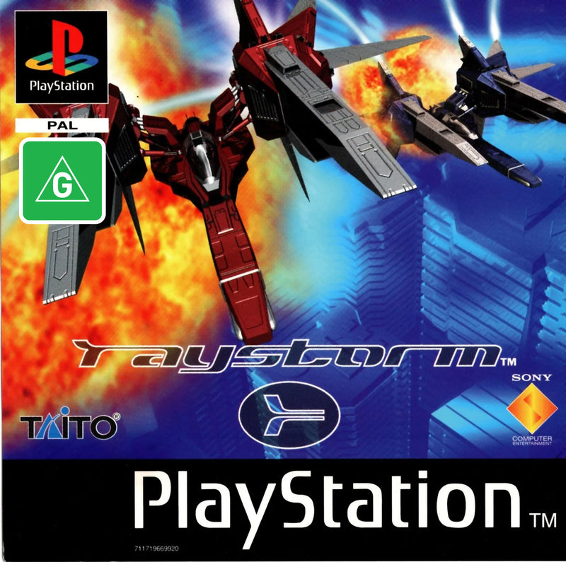 RAYSTORM DISC A & B VARIANT PS1 PS2 PS3 PLAYSTATION DARIUS R-TYPE RAYSTORM DISC A & B VARIANT PS1 PS2 PS3 PLAYSTATION DARIUS R-TYPE