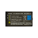 Replacement Battery for 3DS XL & New 3DS XL - Super Retro