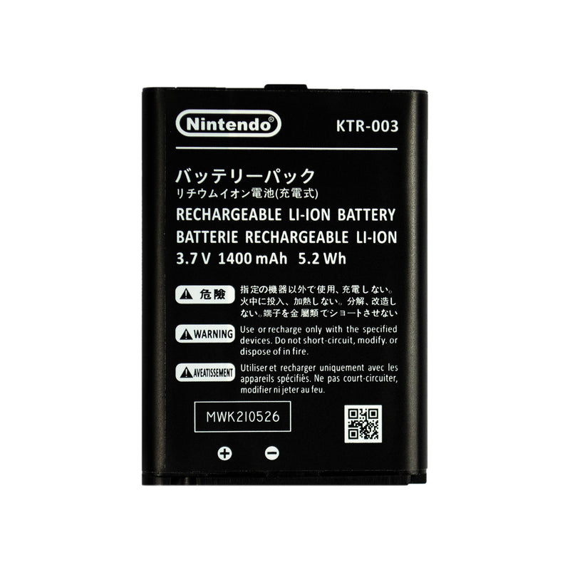 Replacement Battery for New 3DS - Super Retro