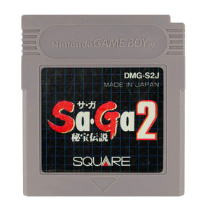 SaGa 2 - Hihou Densetsu - Game Boy (NTSC - J) - Super Retro