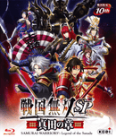 Samurai Warriors 4: Special Anime Pack - PS4 - Super Retro