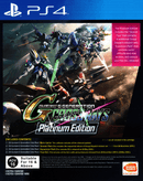 SD Gundam G Generation Cross Rays - PS4 (NO DLC) - Super Retro