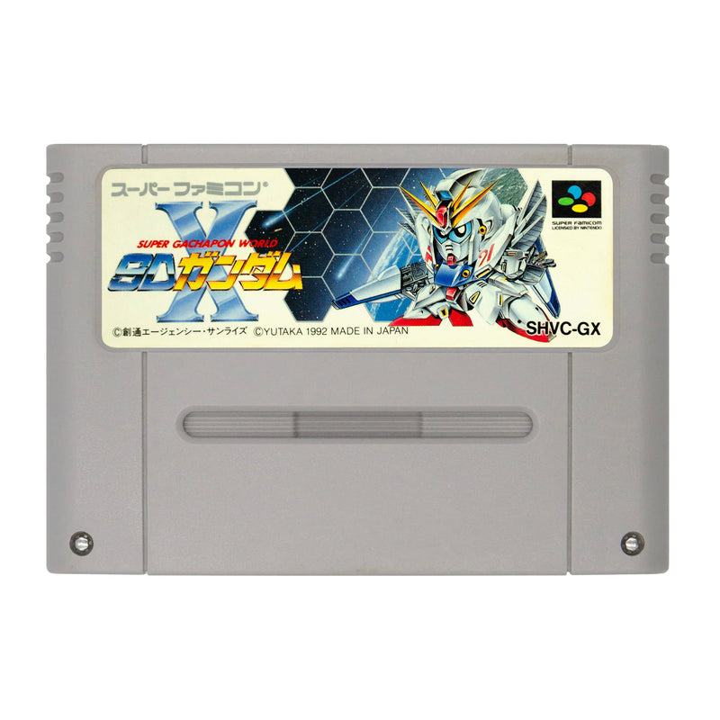 SD Gundam GX - Super Famicom - Super Retro