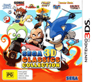 Sega 3D Classics Collection - 3DS - Super Retro