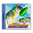 Sega Bass Fishing Bundle (Game + Reel Controller) - Dreamcast - Super Retro