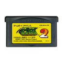 Shaman King - Game Boy Color (Japanese) - Super Retro