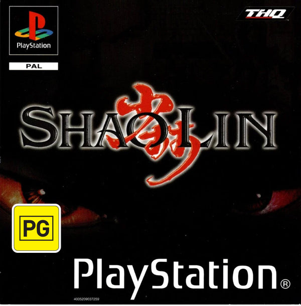 Shaolin