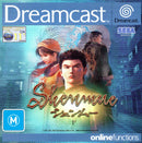 Shenmue - Dreamcast - Super Retro