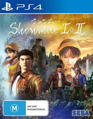 Shenmue I & II - PS4 - Super Retro