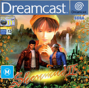 Shenmue II - Dreamcast - Super Retro