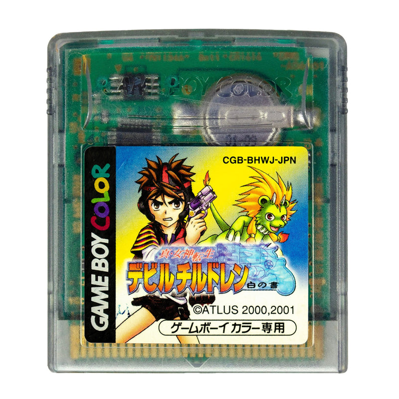 Shin Megami Tensei: Devil Children - Game Boy Color (NTSC - J) - Super Retro