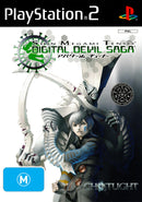 Shin Megami Tensei: Digital Devil Saga - Super Retro