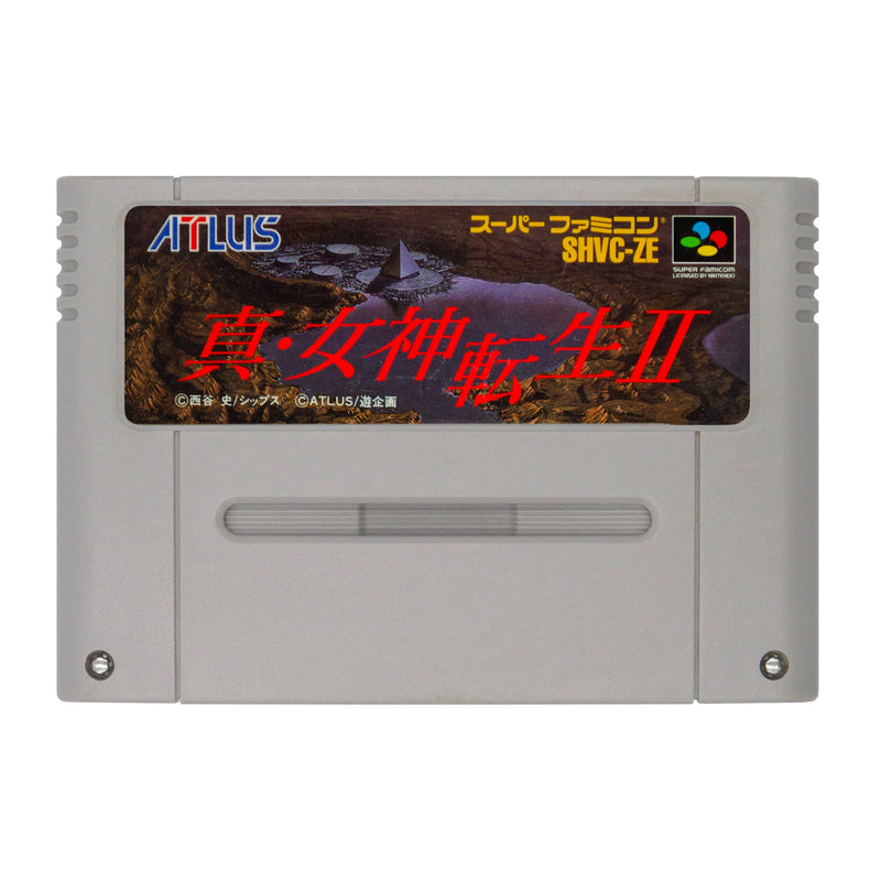 Shin Megami Tensei II - Super Famicom - Super Retro