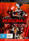 Shin Megami Tensei: Persona 2 Innocent Sin - PSP - Super Retro