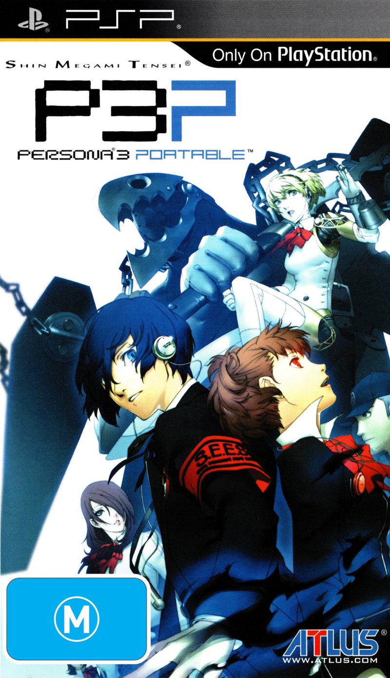 Shin Megami Tensei: Persona 3 Portable - Super Retro