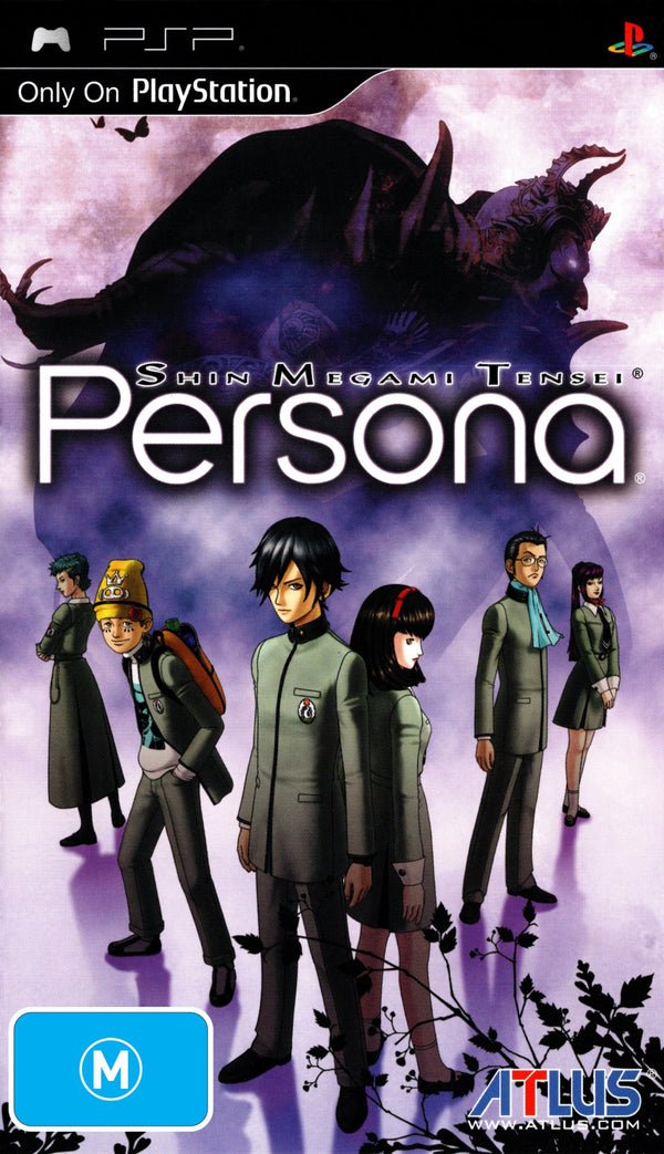 Shin Megami Tensei: Persona - PSP - Super Retro