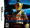 Shin Megami Tensei: Strange Journey - DS - Super Retro