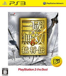 Shin Sangoku Musou 6 Moushouden - PS3 (Japanese) - Super Retro