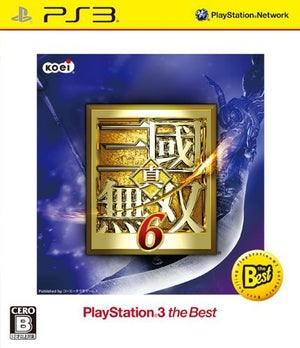 Shin Sangoku Musou 6 - PS3 (Japanese) - Super Retro