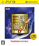 Shin Sangoku Musou 6 - PS3 (Japanese) - Super Retro