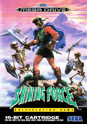 Shining Force - Mega Drive - Super Retro