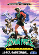 Shining Force - Mega Drive - Super Retro