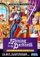 Shining in the Darkness - Mega Drive - Super Retro