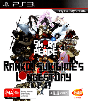 Short Peace: Ranko Tsukigime's Longest Day - PS3 - Super Retro
