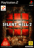 Silent Hill 2 - PS2 (NTSC - J) - Super Retro