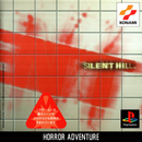 Silent Hill - PS1 (NTSC - J) - Super Retro
