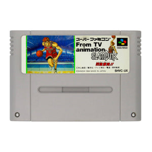 Slam Dunk From TV Animation - Super Famicom - Super Retro