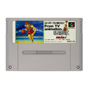 Slam Dunk From TV Animation - Super Famicom - Super Retro