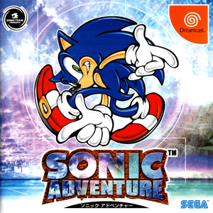 Sonic adventure - Dreamcast (NTSC - J) - Super Retro