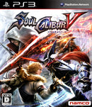 Soulcalibur V - PS3 (NTSC - J) - Super Retro