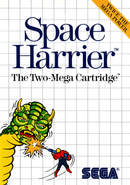 Space Harrier - Master System - Super Retro