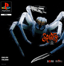 Spider: The Video Game - PS1 - Super Retro