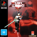 Star Gladiator Episode: 1 Final Crusade - PS1 - Super Retro
