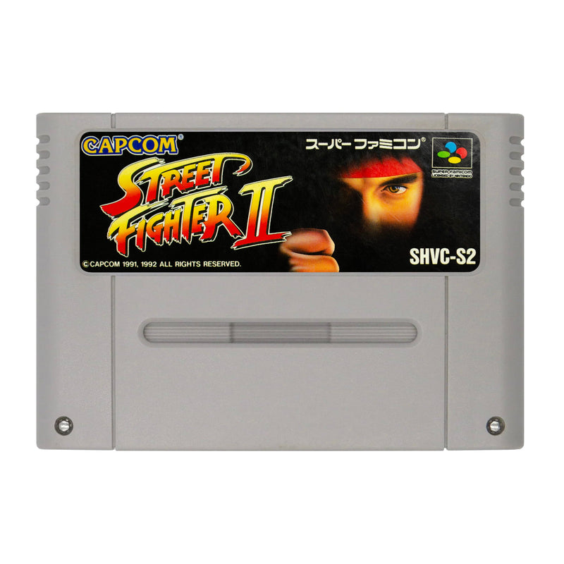 Street Fighter II - Super Famicom - Super Retro