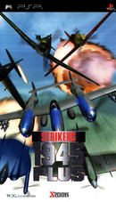 Strikers 1945 Plus - PSP - Super Retro