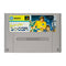 Super Cup Soccer - Super Famicom - Super Retro