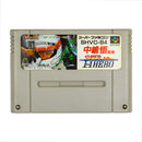 Super F - 1 Hero - Super Famicom - Super Retro