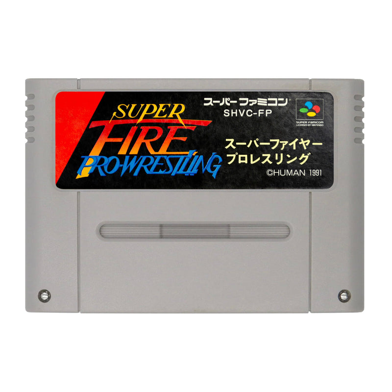 Super Fire Pro - Wrestling - Super Famicom - Super Retro