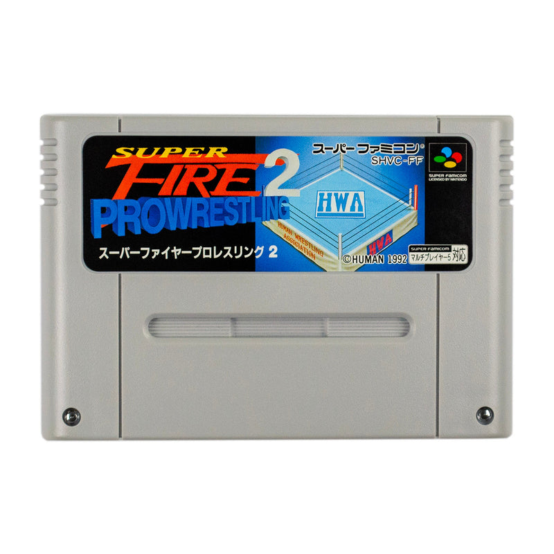 Super Fire Prowrestling 2 - Super Famicom - Super Retro - Super Famicom