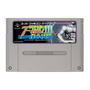 Super Fire ProWrestling III: Final Bout - Super Famicom - Super Retro