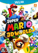 Super Mario 3D World - Wii U (NTSC - J) - Super Retro