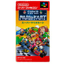 Super Mario Kart - Super Famicom - Super Retro