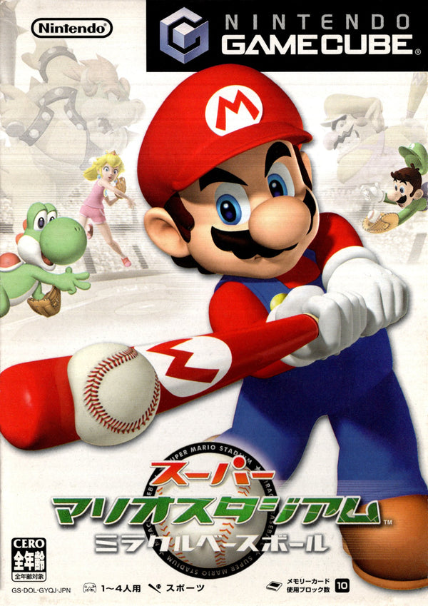 Super Mario Stadium: Miracle Baseball - GameCube (NTSC - J) - Super Retro