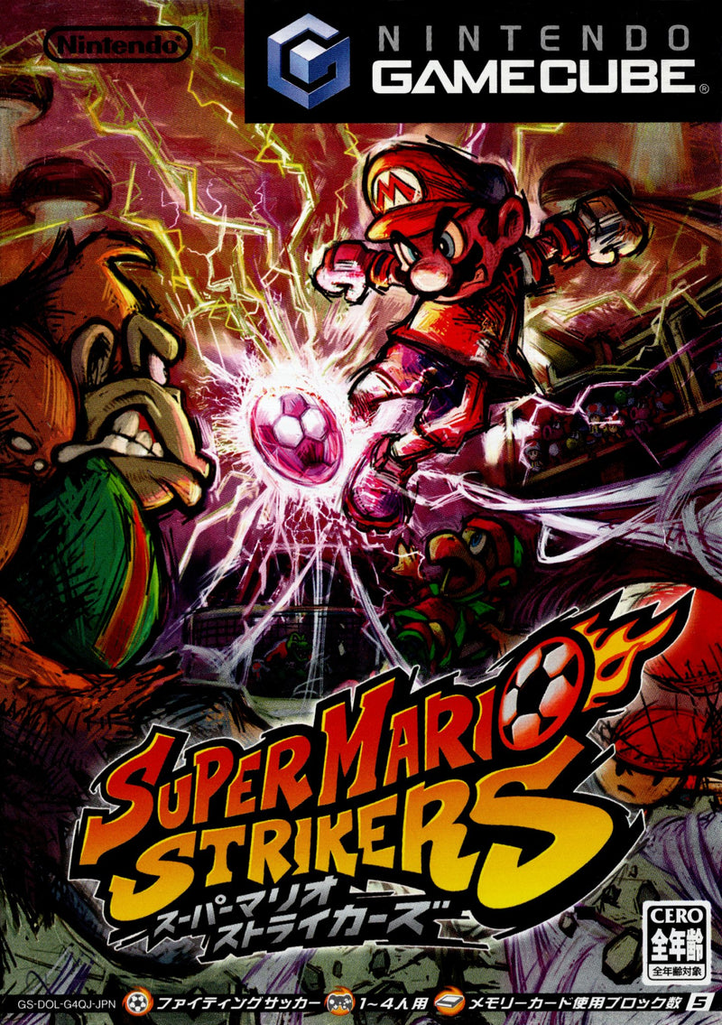 Super Mario Strikers - GameCube (NTSC - J) - Super Retro